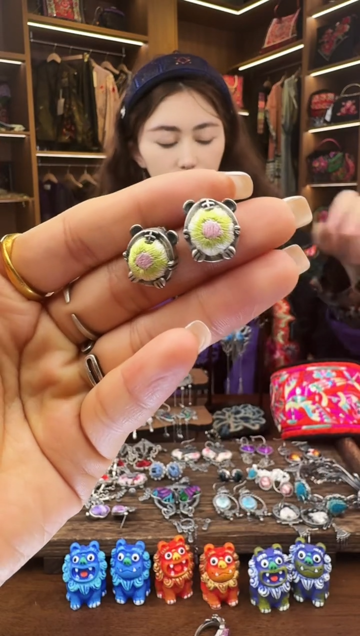 【闪购商品】织绣54黔东南苗族刺绣