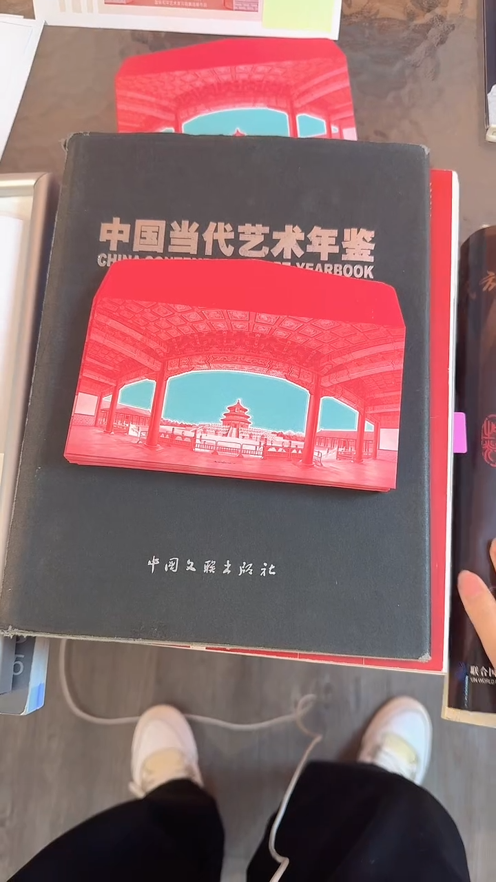 版画冯丽鹏版画红包系列