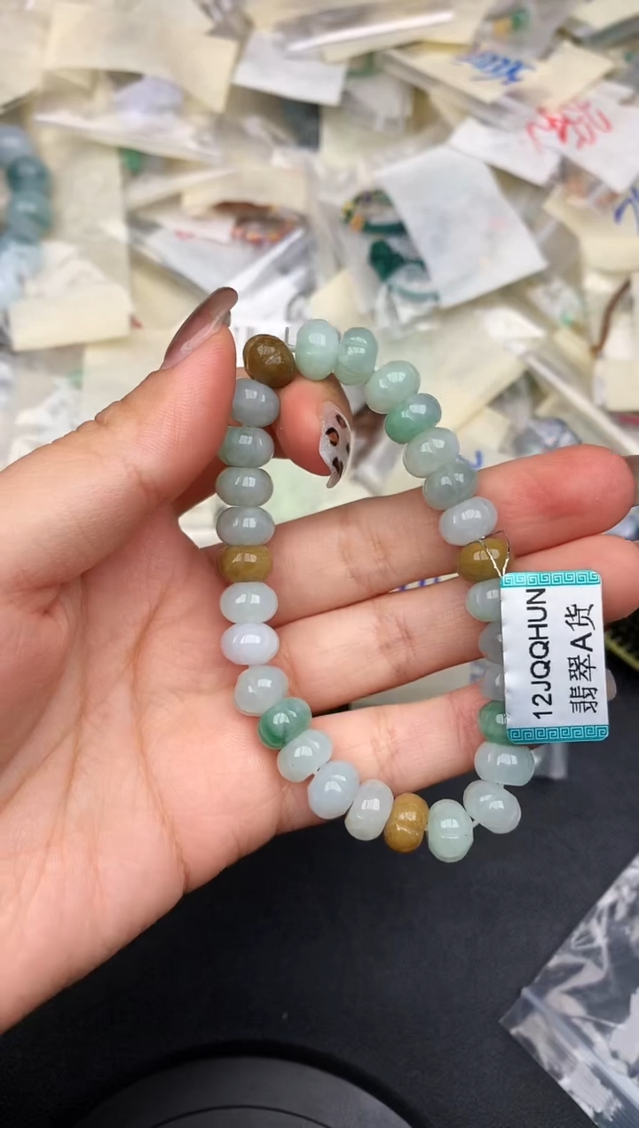 未镶嵌挂件翡翠—