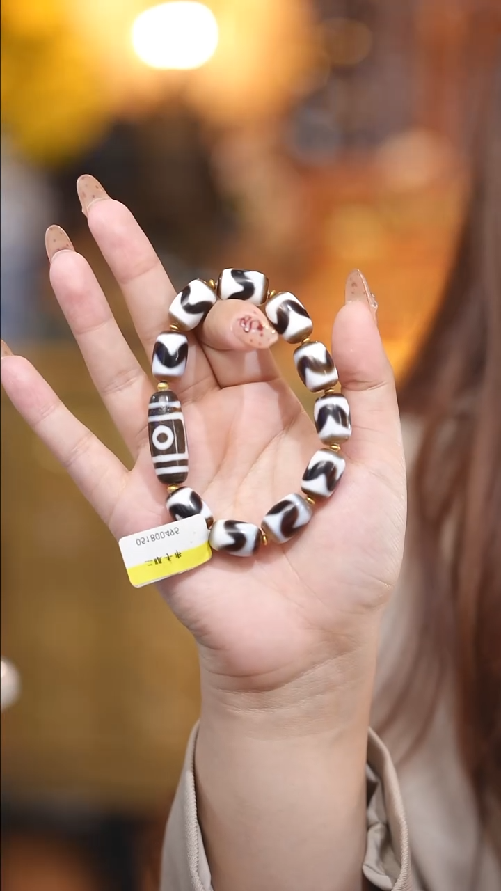 【闪购商品】玛瑙/玉髓颈饰未镶嵌Q30721地门二眼牙牙手串