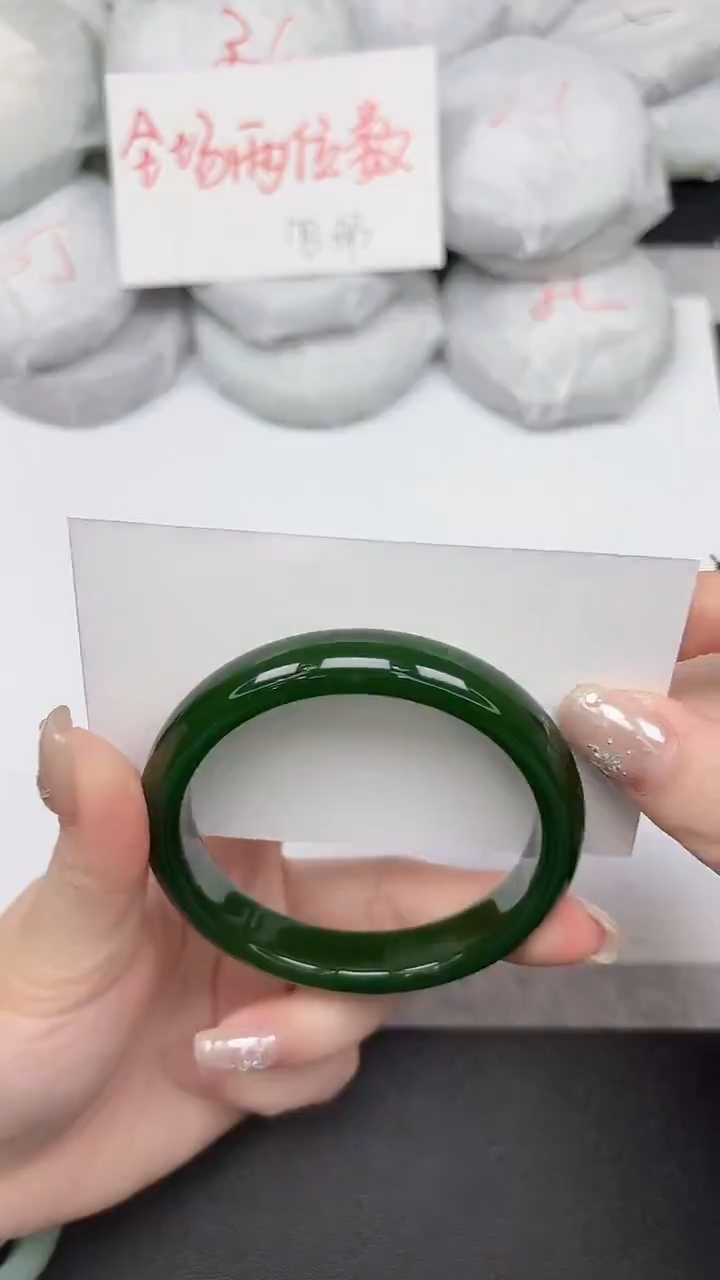 非金属无158/5859