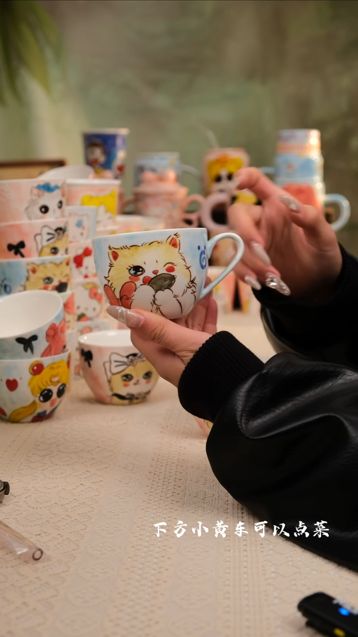 【闪购商品】易盛手工创意陶瓷茶杯