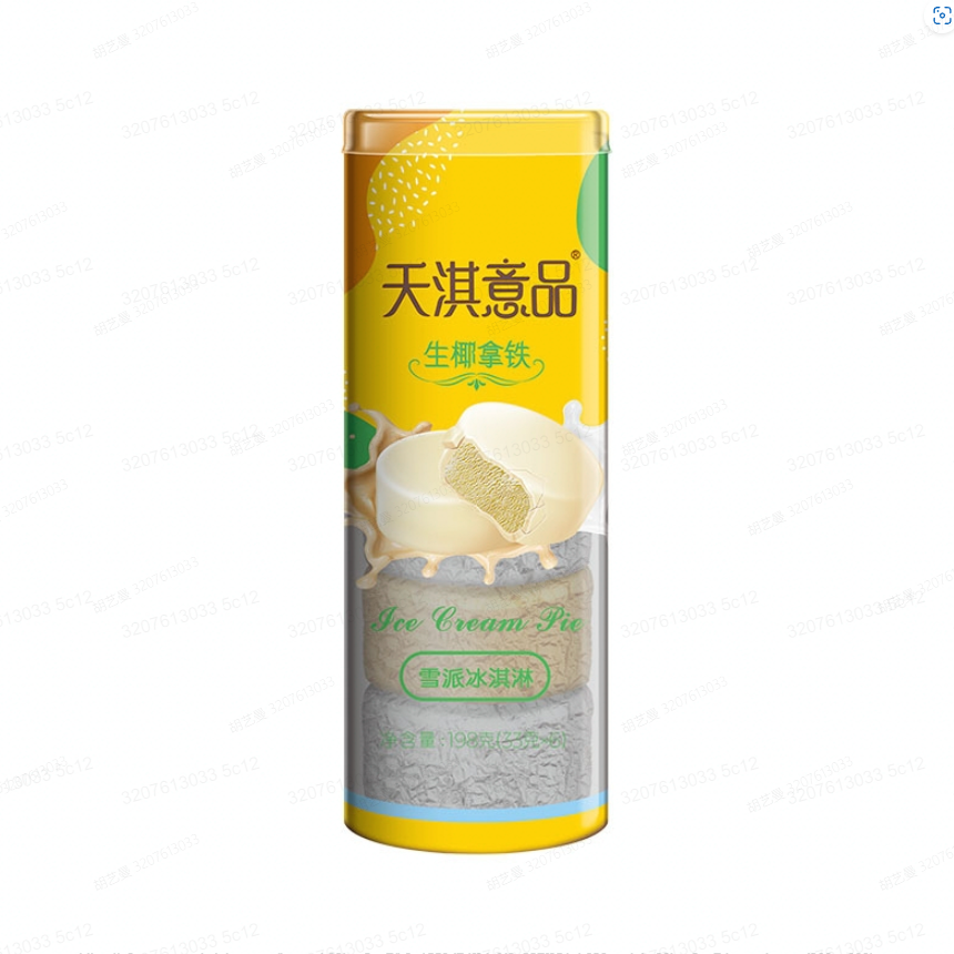 生椰拿铁雪派冰淇淋味 2970g(198g*15桶)雪糕次日达