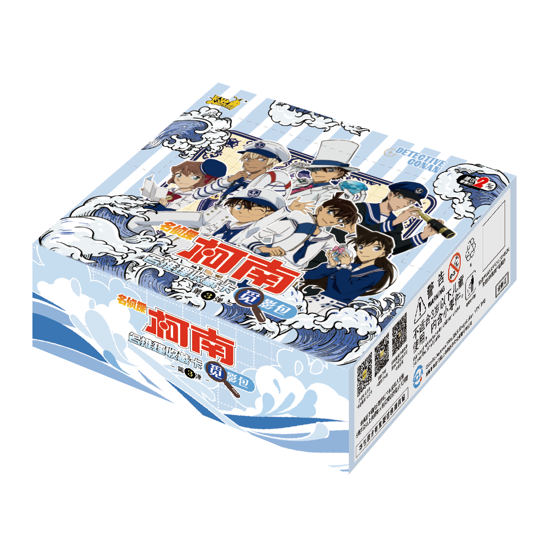 【平拆】名侦探柯南-觅影三弹正版收藏卡牌盲盒代拆
