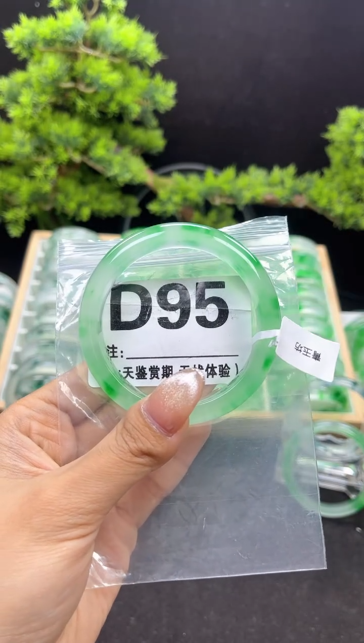 D95 抓紧去拍哦小宝！！