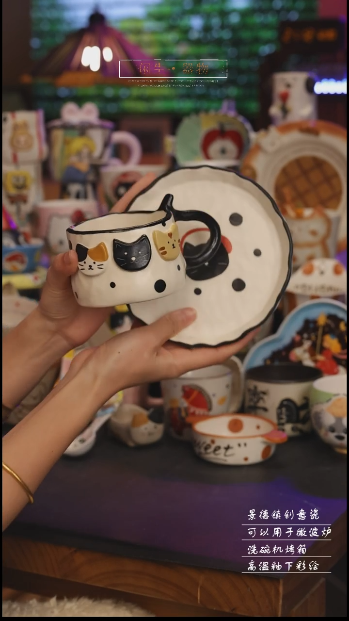 陶瓷景德镇可爱设计师款陶瓷 
