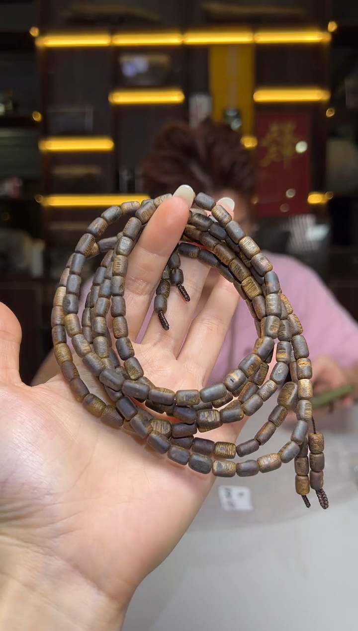 沉香沉香碎屑733号福利红金猊08鼓珠单圈碎屑香粉多样性发一5