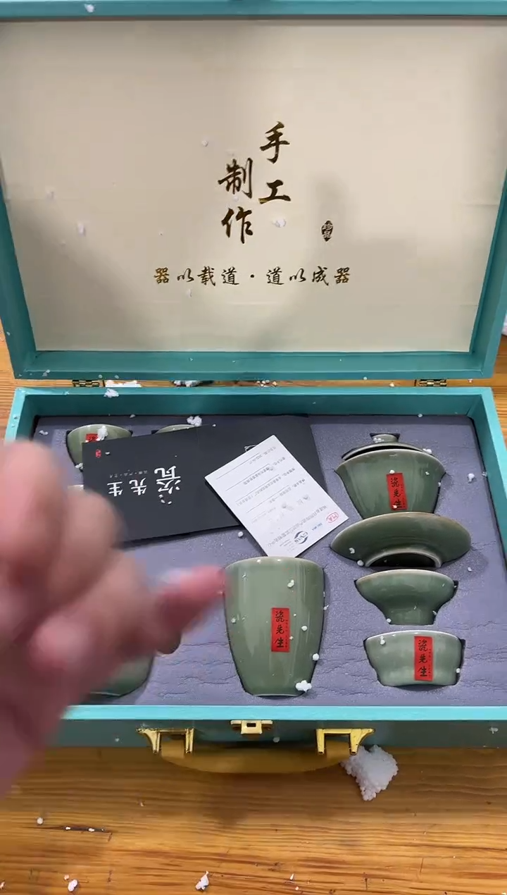 【闪购商品】其他@@@@@@@@@@@@@