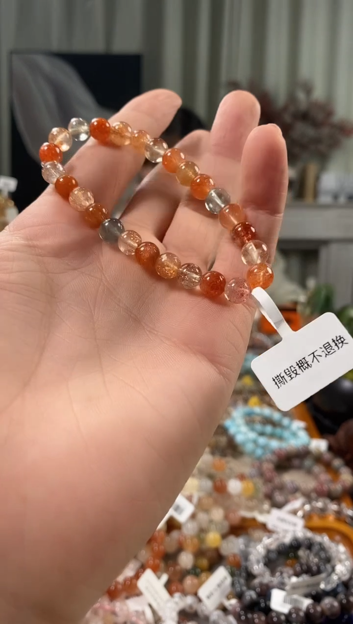 未镶嵌手链日光石阿鲁沙