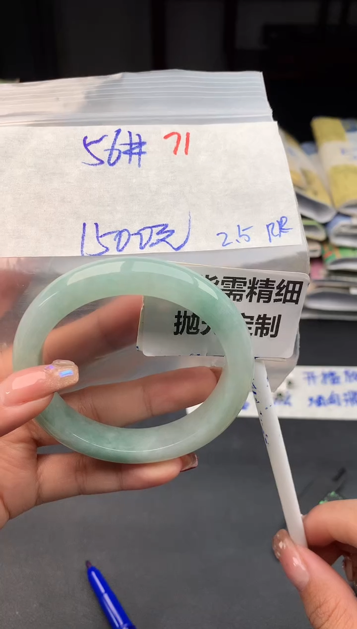 【闪购商品】定制翡翠未镶嵌71毛货需精细抛光多样性1件1500元