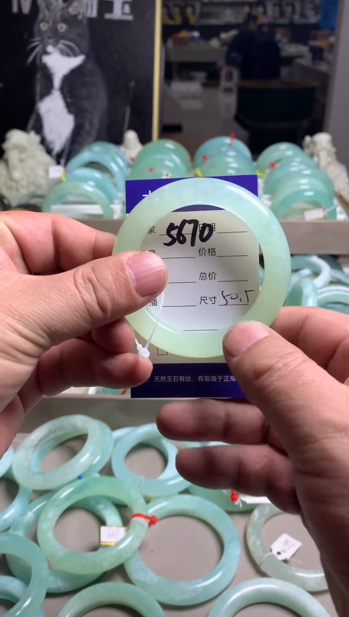 【闪购商品】蛇纹石玉手镯未镶嵌5670
