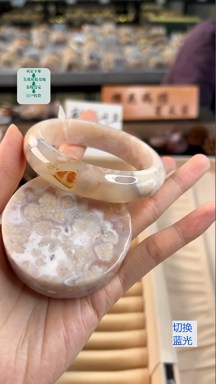 石英质玉手镯未镶嵌59圈口（赠送镯心）13268