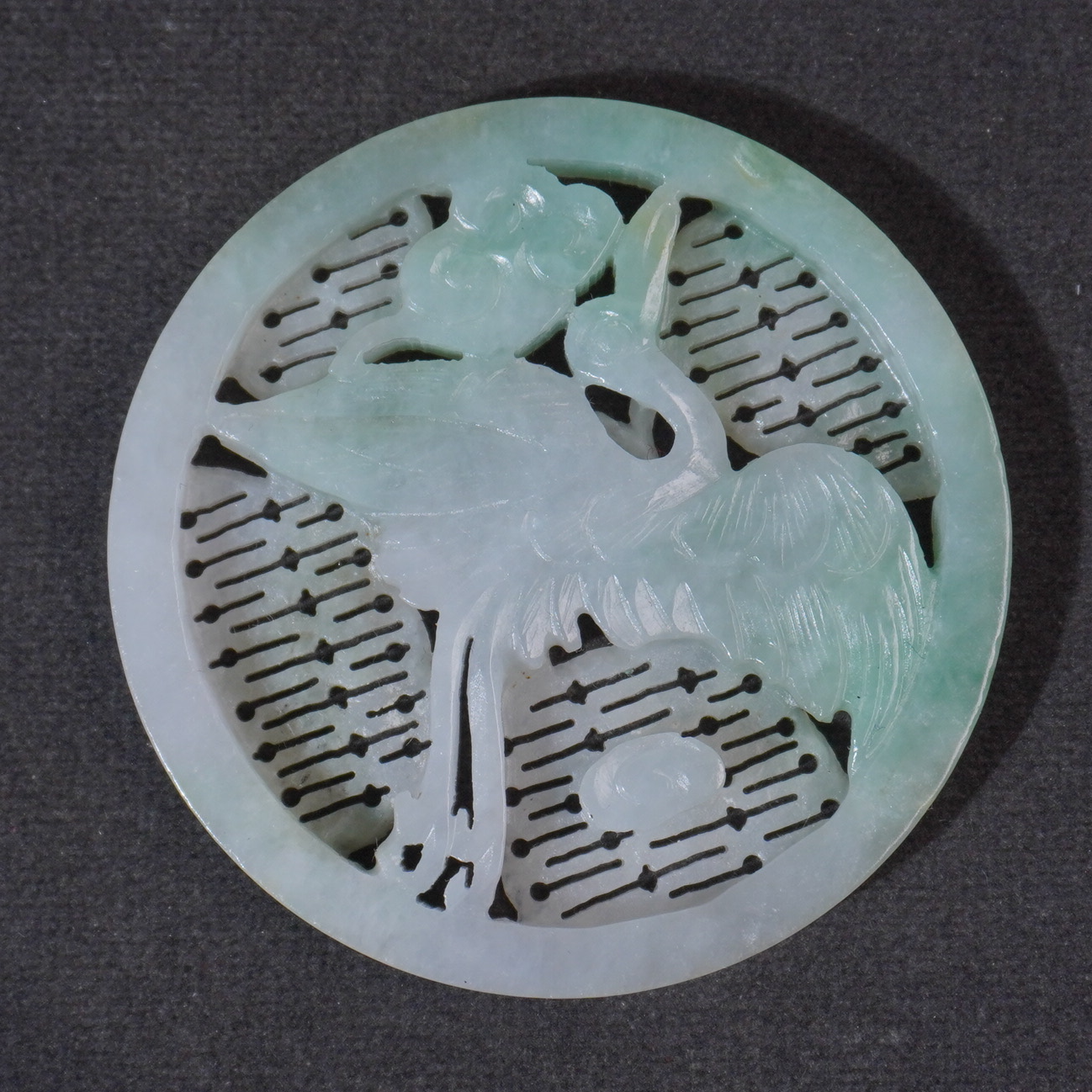 2SYK9 清 翡翠玉佩