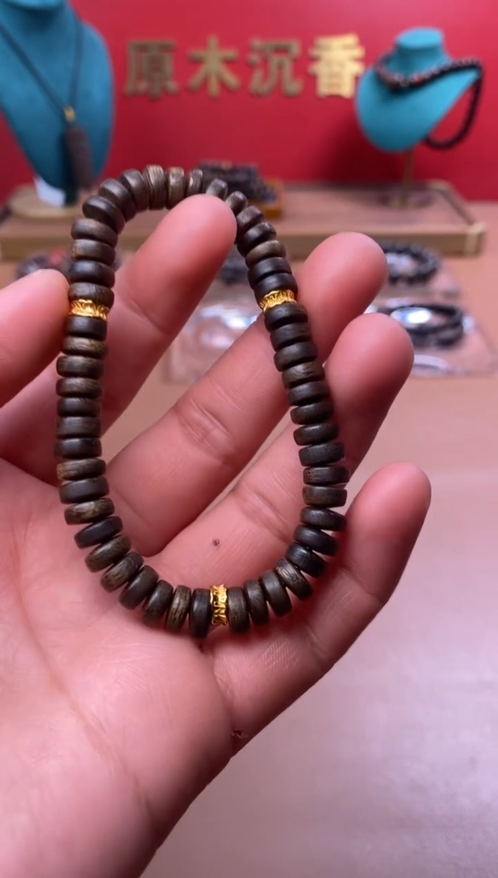 【闪购商品】沉香手串M沉水越南芽庄白棋楠雷击片片珠单圈