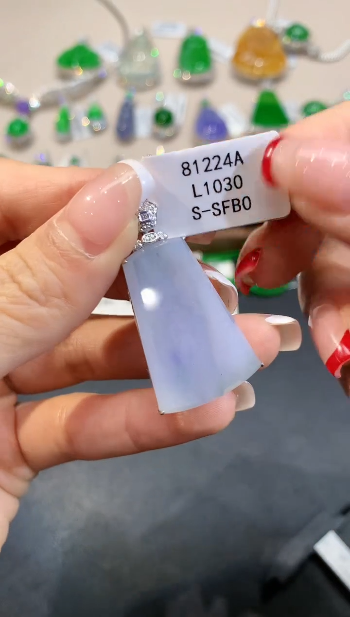 翡翠18K金镶嵌吊坠(不含链)L1030多样性发其一