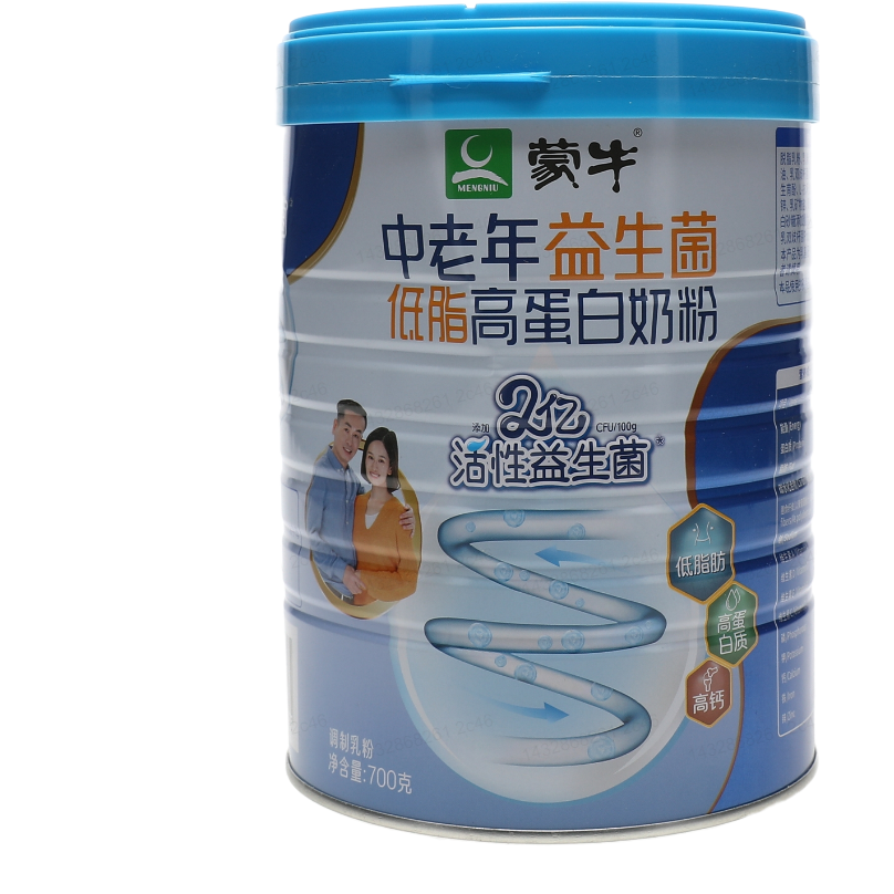 【25年10月】700g悠瑞中老年益生菌低脂高蛋白奶粉早餐必备营养奶