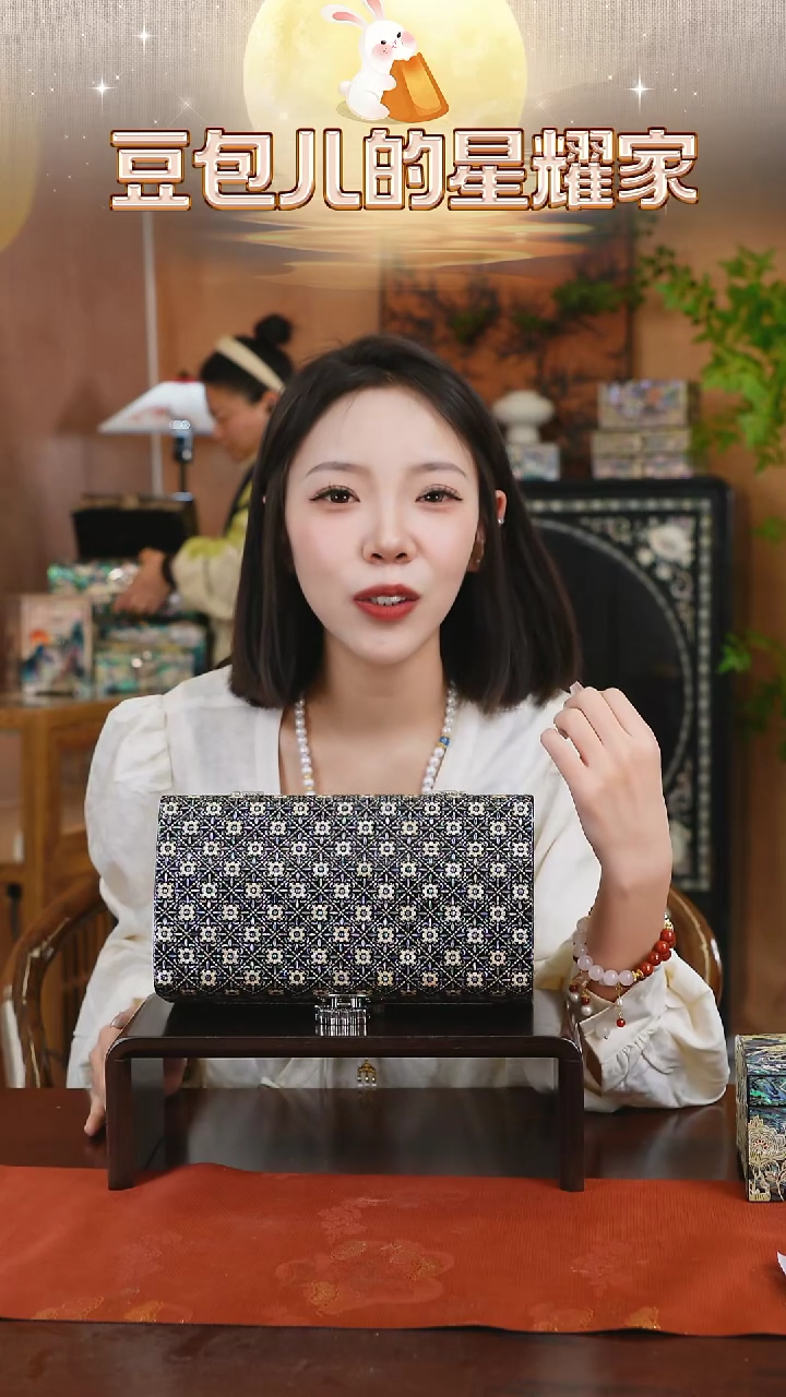 【闪购商品】贝壳摆件豆包家推荐螺钿