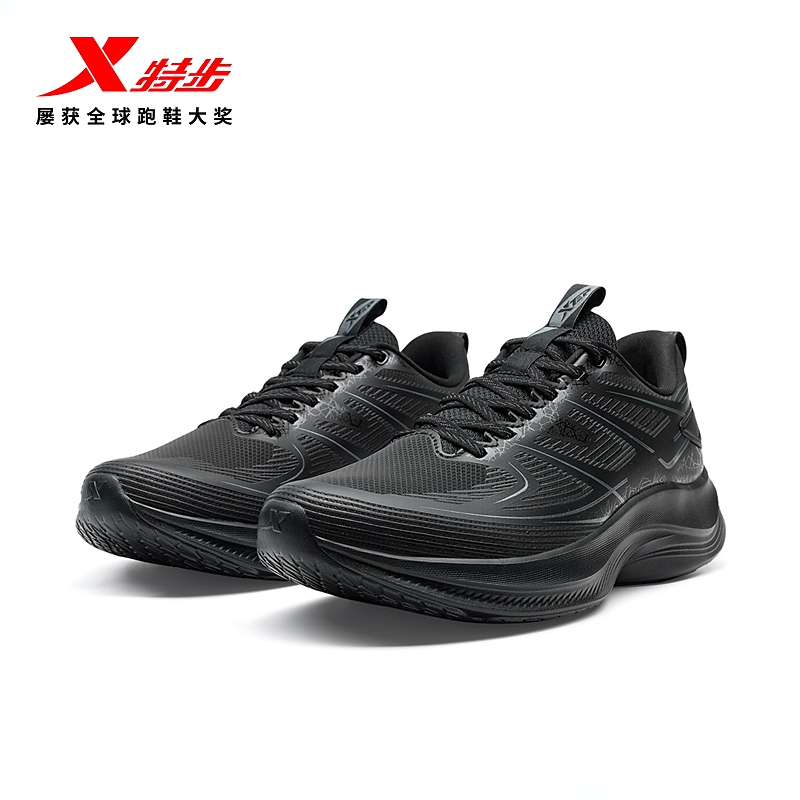 XTEP/特步25新款减震跑步鞋轻便休闲户外缓震运动鞋(优选）