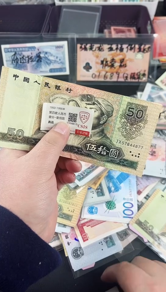 【闪购商品】9050JX补【以直播间说明发货】