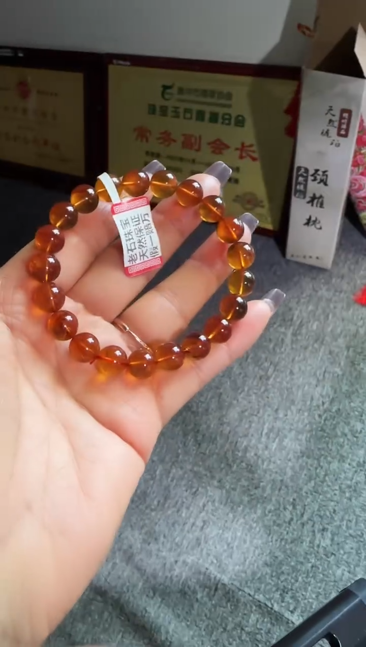 手串琥珀未镶嵌#13缅甸琥珀紫罗兰手串9mm