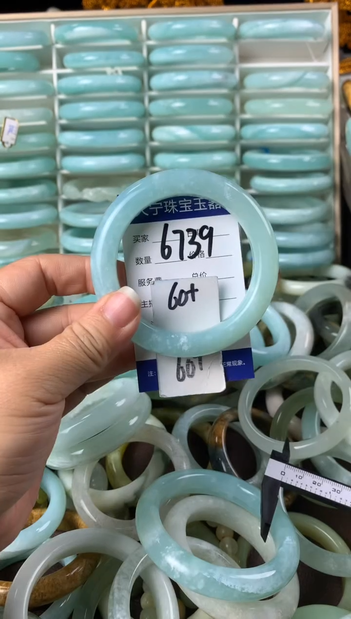 【闪购商品】蛇纹石玉手镯未镶嵌6739