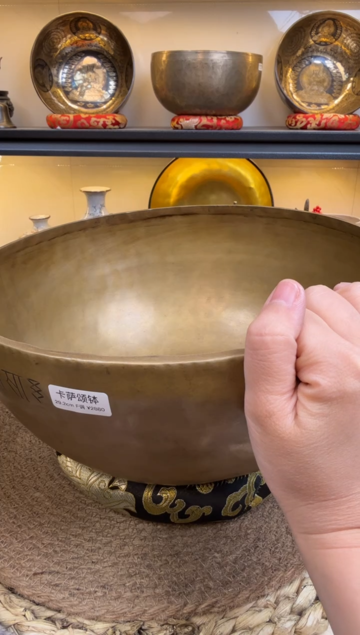 【闪购商品】卡萨 29.2 F、、、、、、