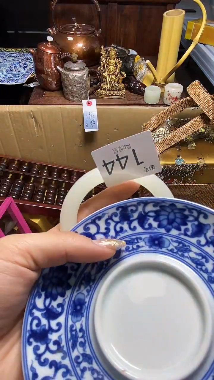 【闪购商品】瓷器瓷器瓷器瓷器