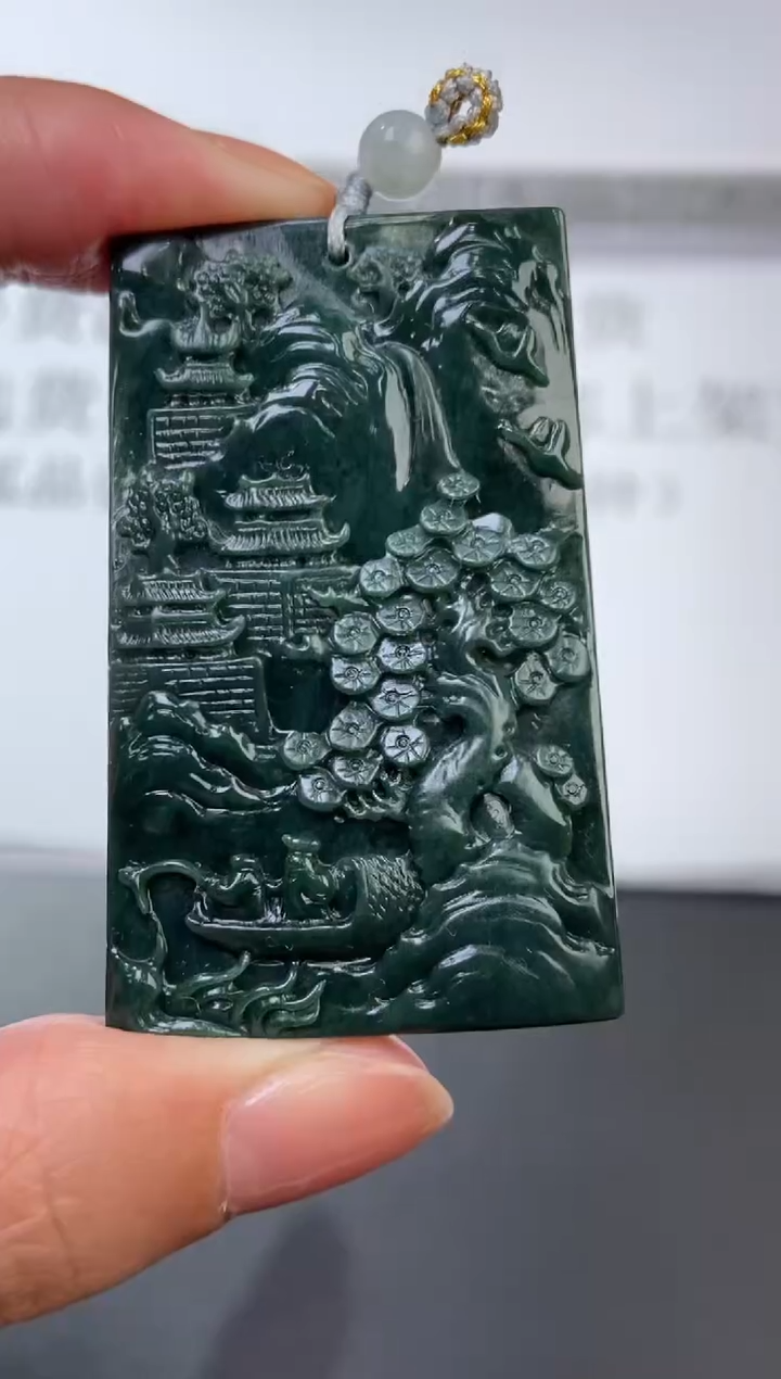 未镶嵌挂件翡翠374850   多人