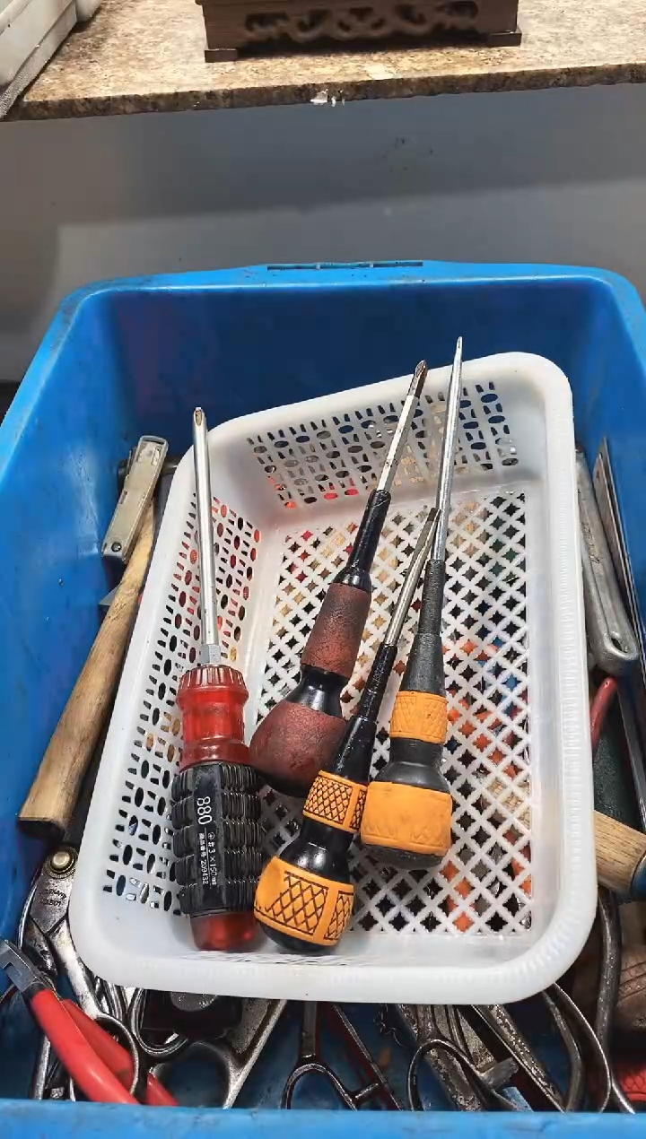 阿****年麻嘎子工具闪购链接一物一拍