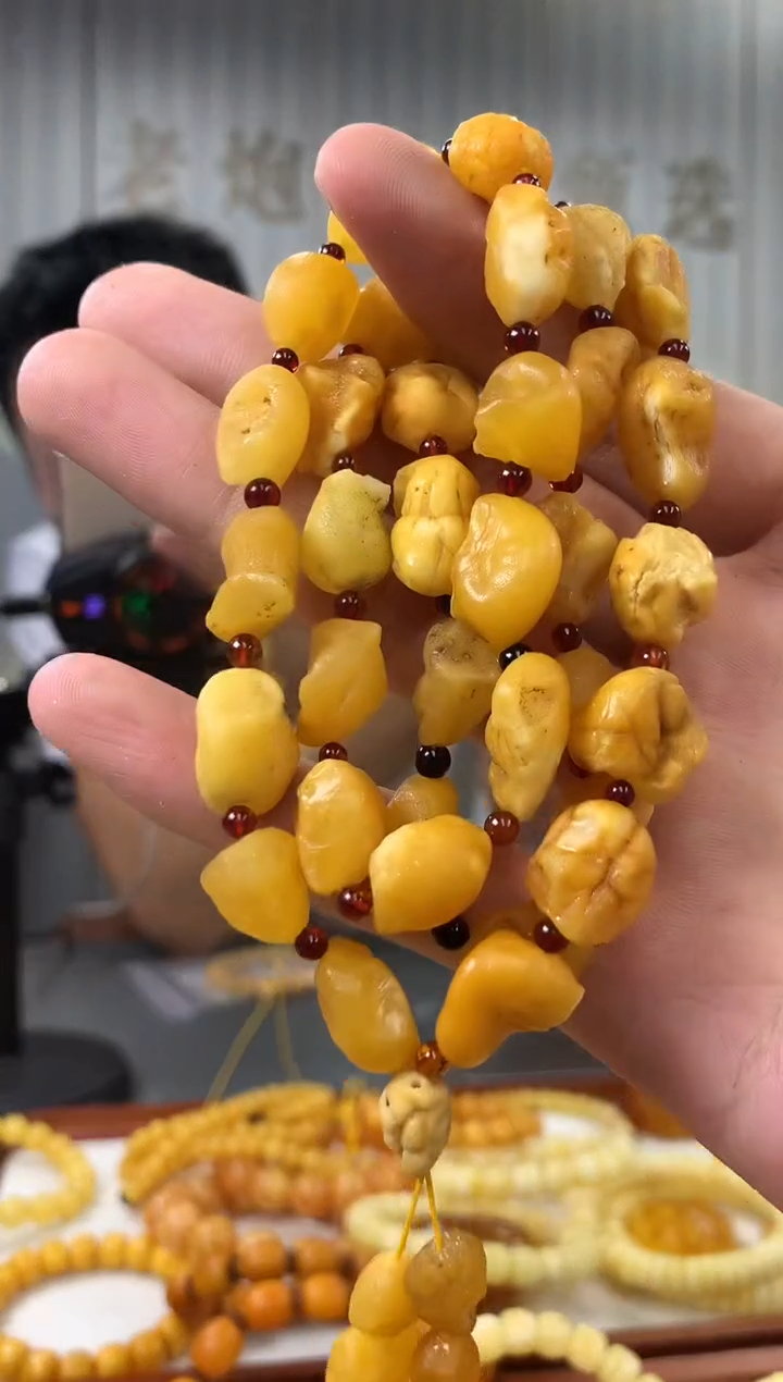 【闪购商品】琥珀裸石未镶嵌链子