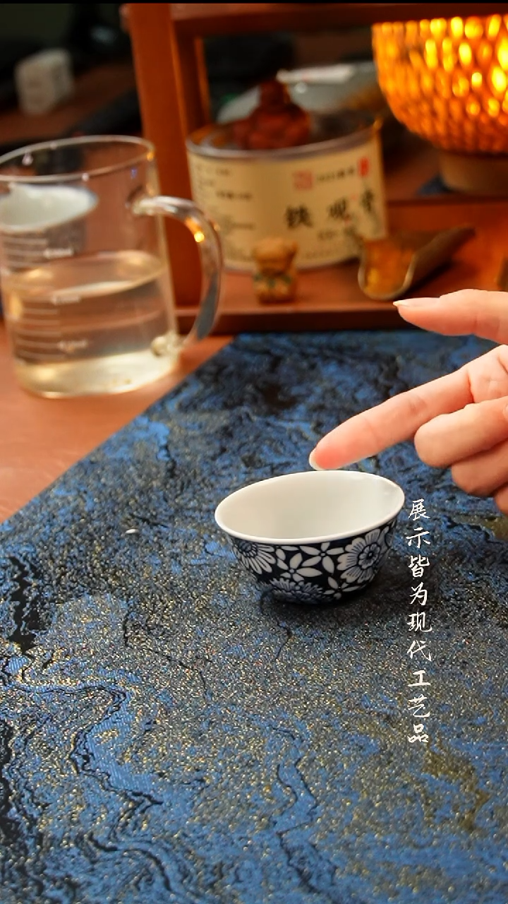 景德镇陶瓷万花卧足杯