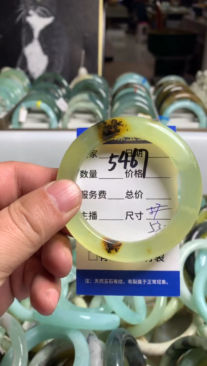 【闪购商品】蛇纹石玉手镯未镶嵌5467