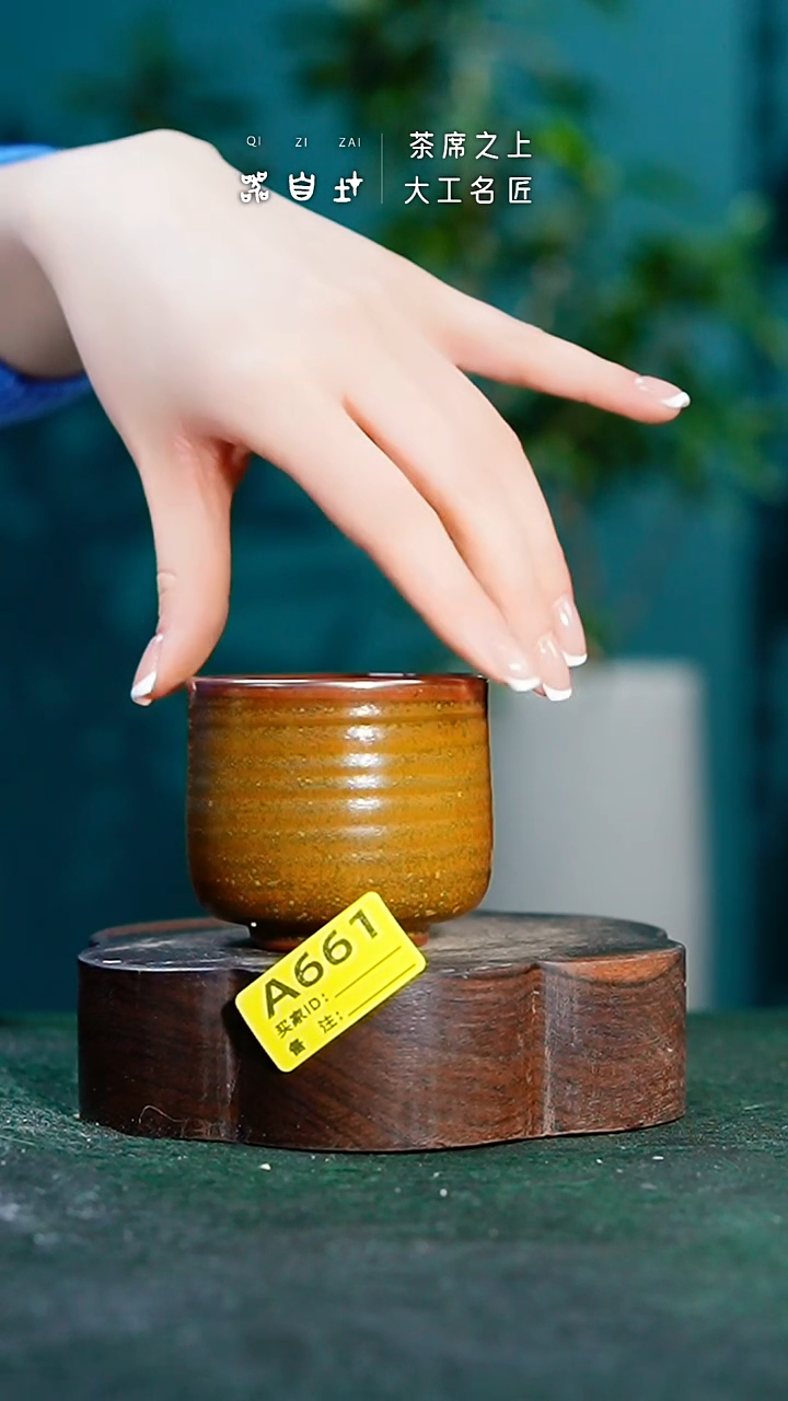 【闪购商品】瓷片神垕钧瓷 精品瓷器 园A661