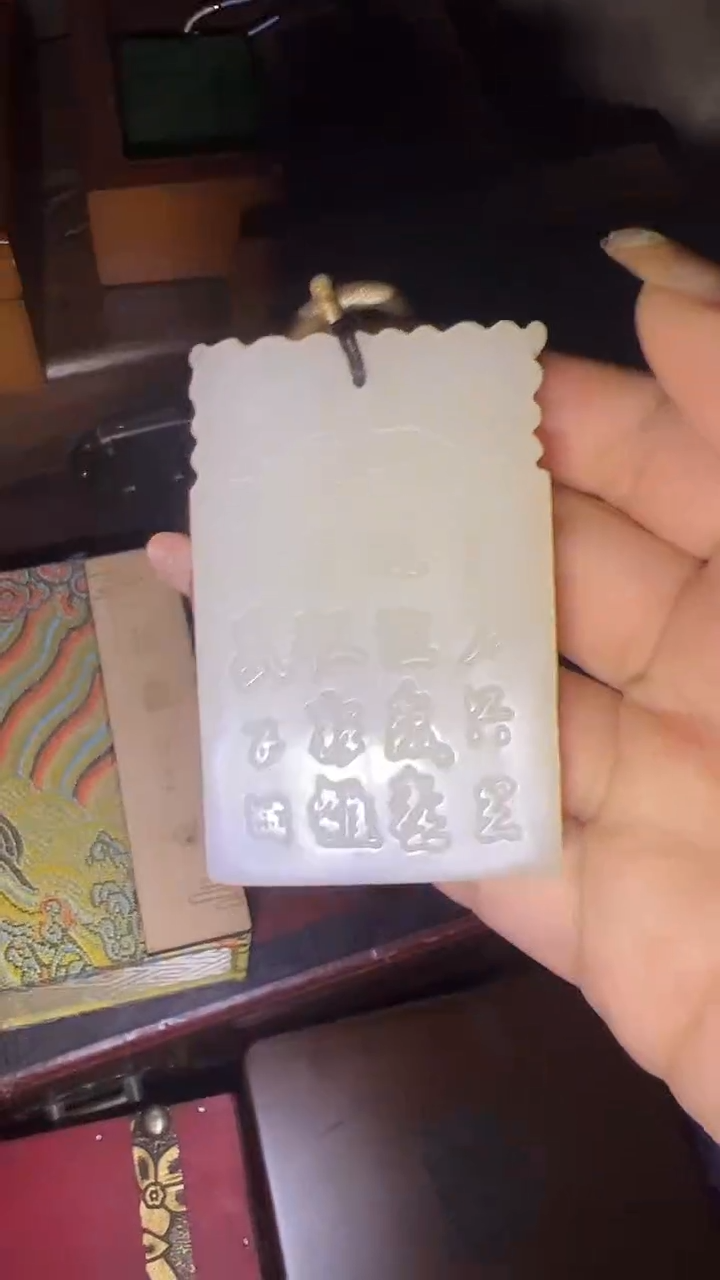 玉高端福利精品摆件链接