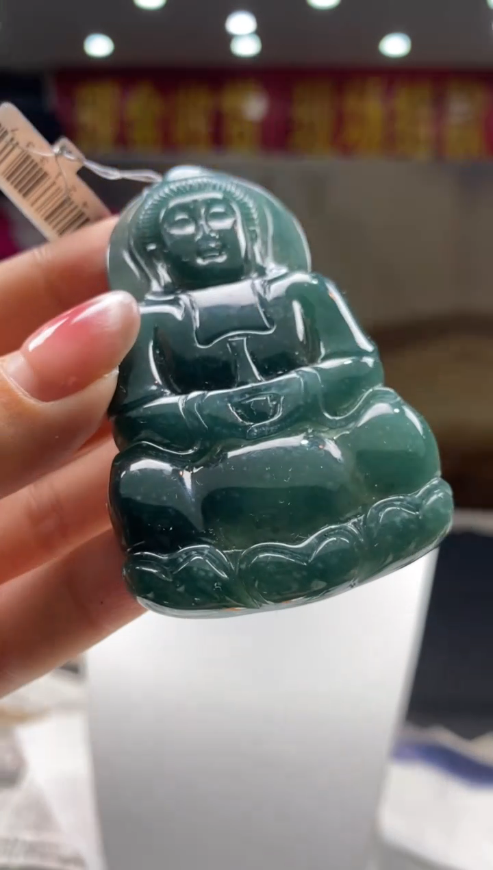 【闪购商品】定制翡翠未镶嵌********835