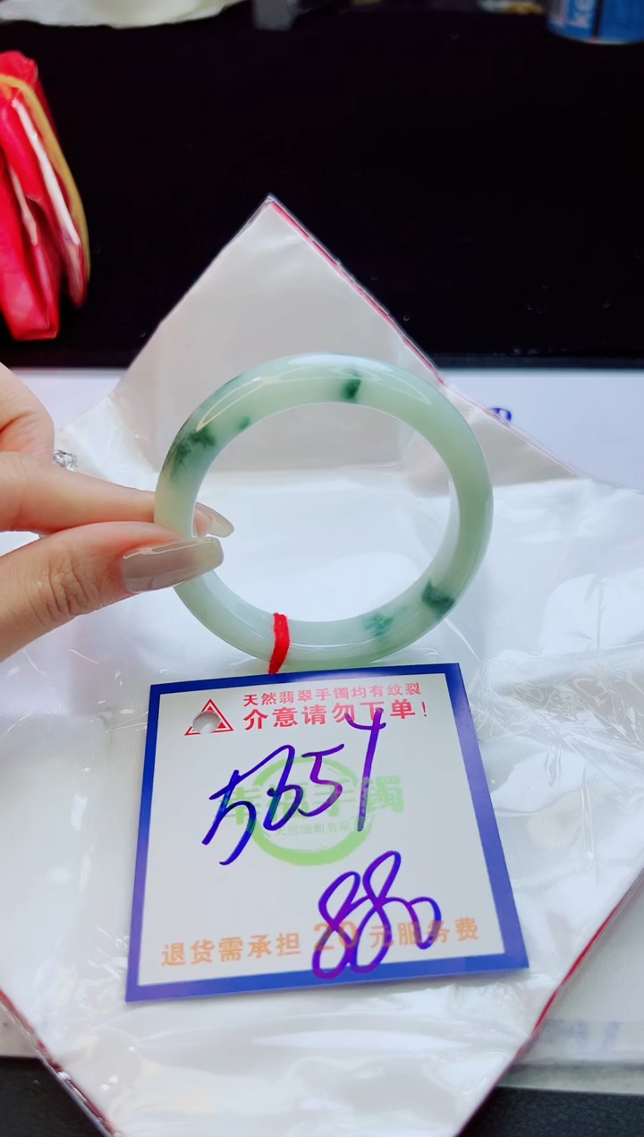 翡翠手镯未镶嵌天然缅甸A货！A货！A货！A货！A货！