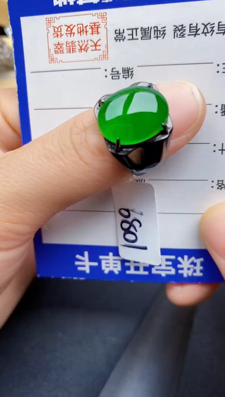 【闪购商品】翡翠银S925镶嵌戒指222222