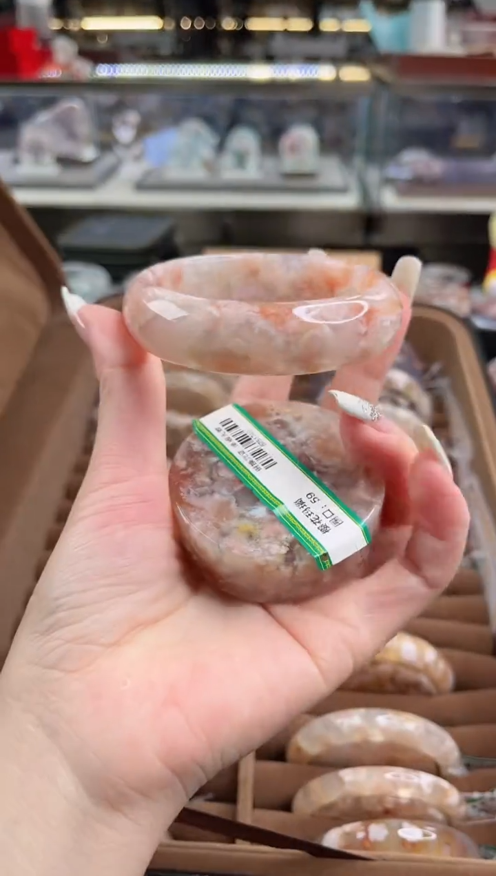 未镶嵌手镯石英质玉59圈口（赠品镯心）6751749