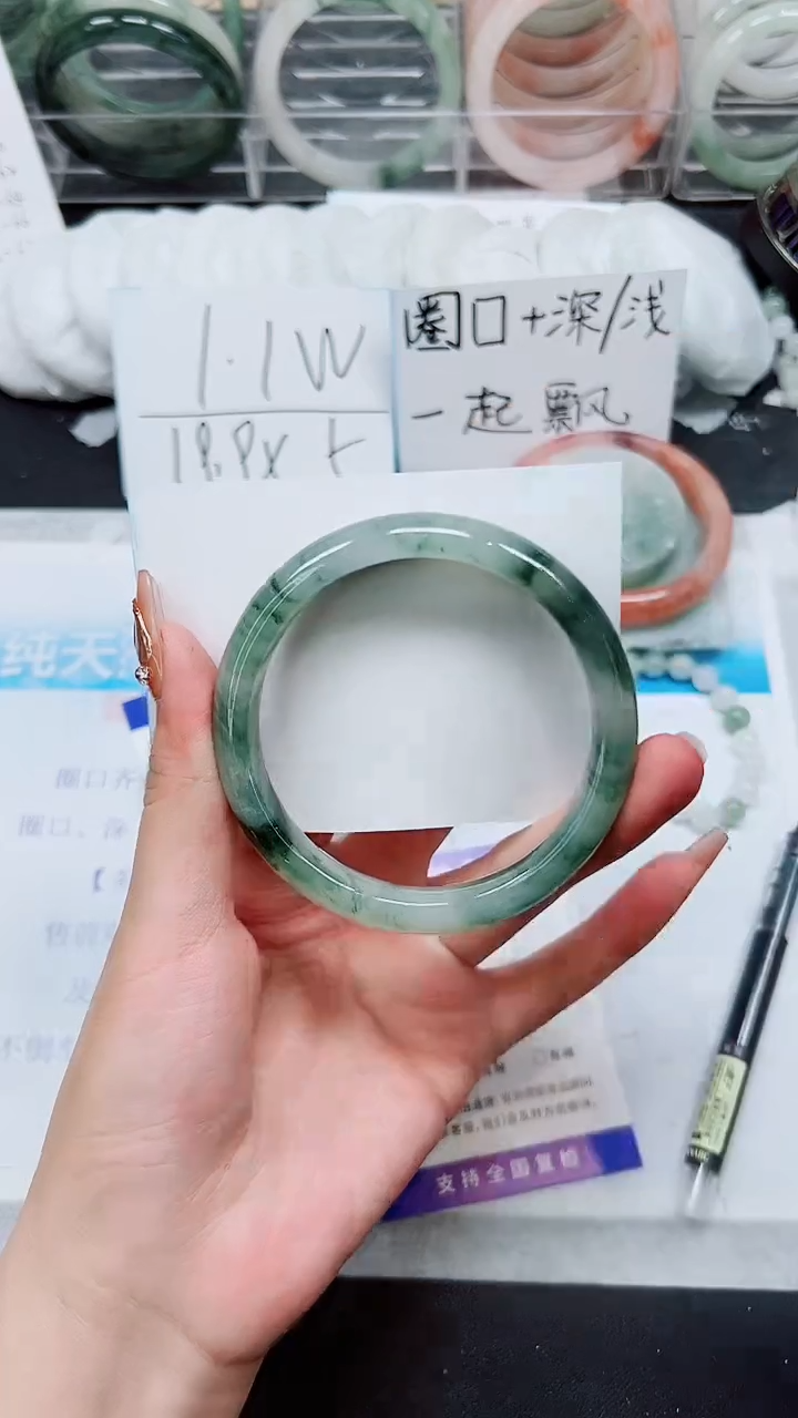 【闪购商品】石英质玉手镯未镶嵌A232-61/62