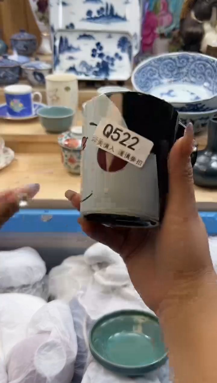 【闪购商品】瓷片522qqqqqqqqqqqq