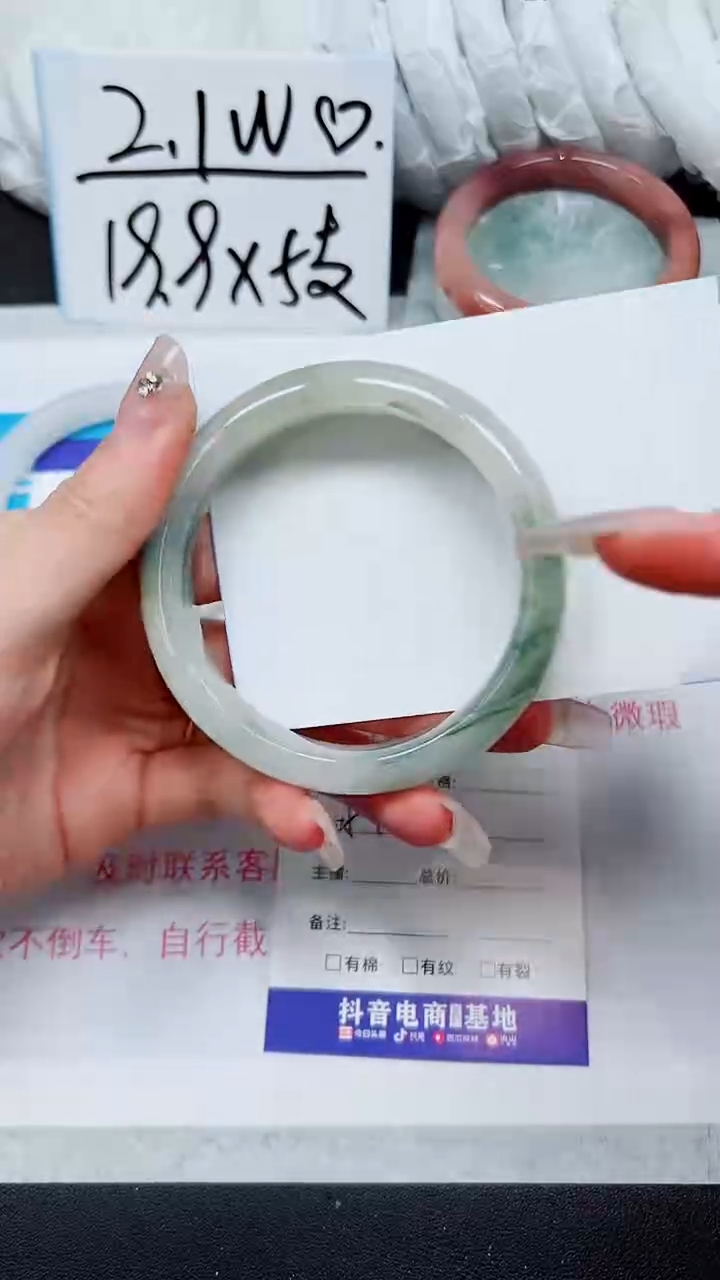 【闪购商品】石英质玉手镯未镶嵌A154-59`60`