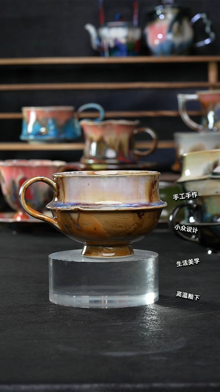 设计师款景德镇森涩手创陶瓷（食品级）763
