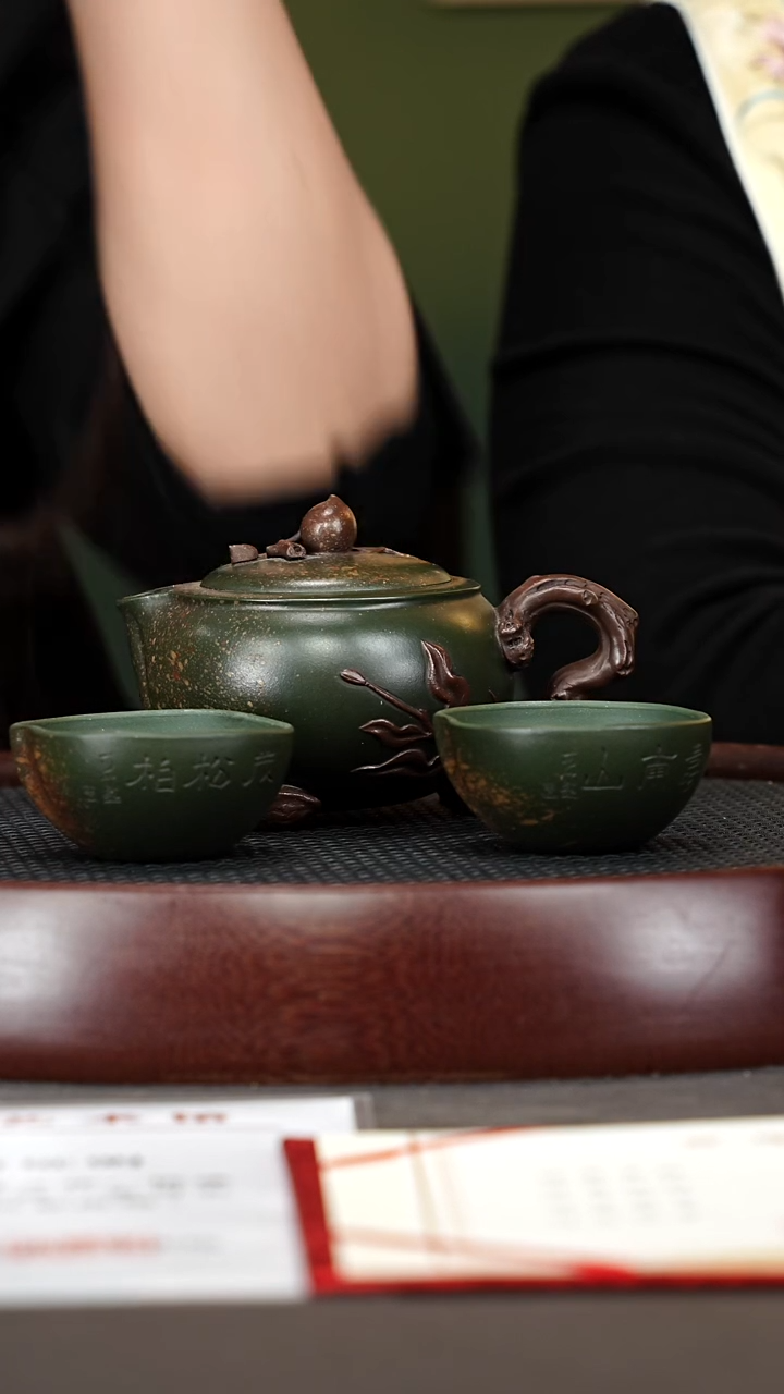 茶壶紫砂107ZCP寿桃套组 可心绿泥270cc