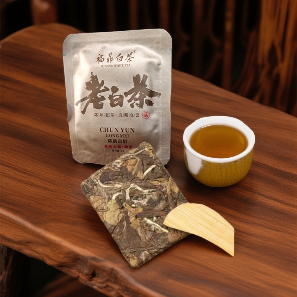 【老白茶】贡眉2016福鼎白茶泡焖一体