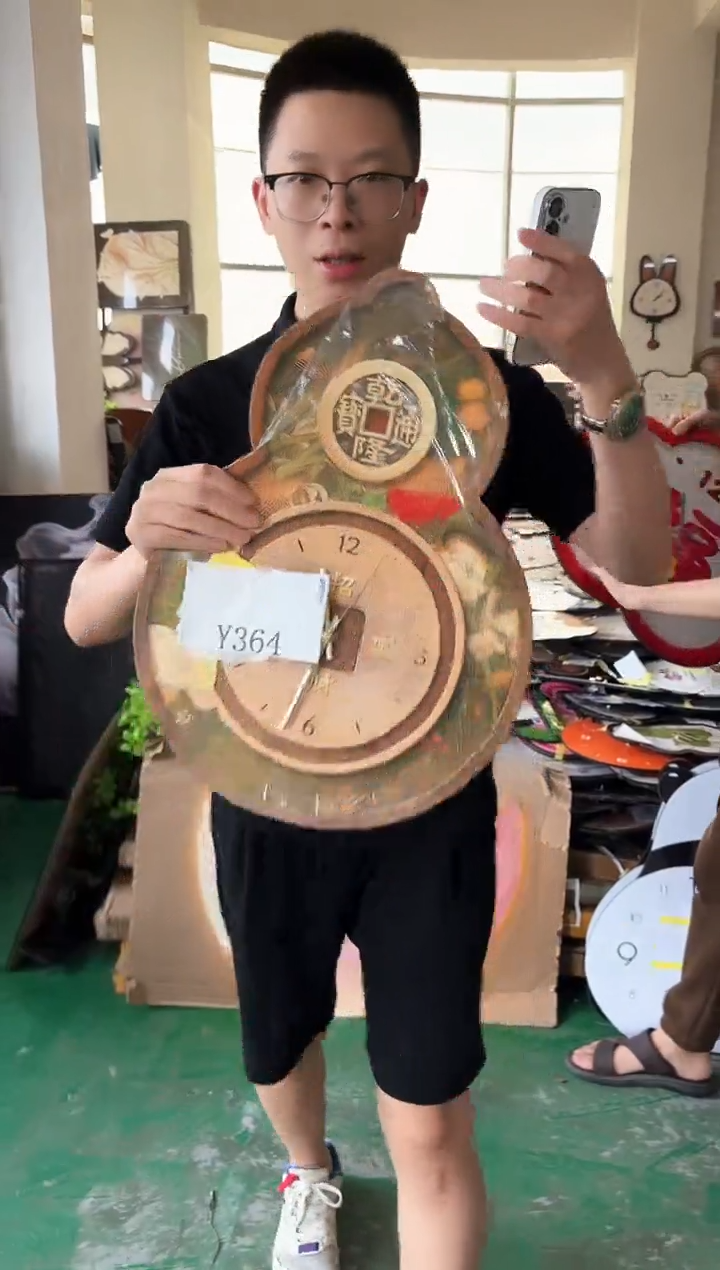 横款孤品微瑕果果闪购Y364