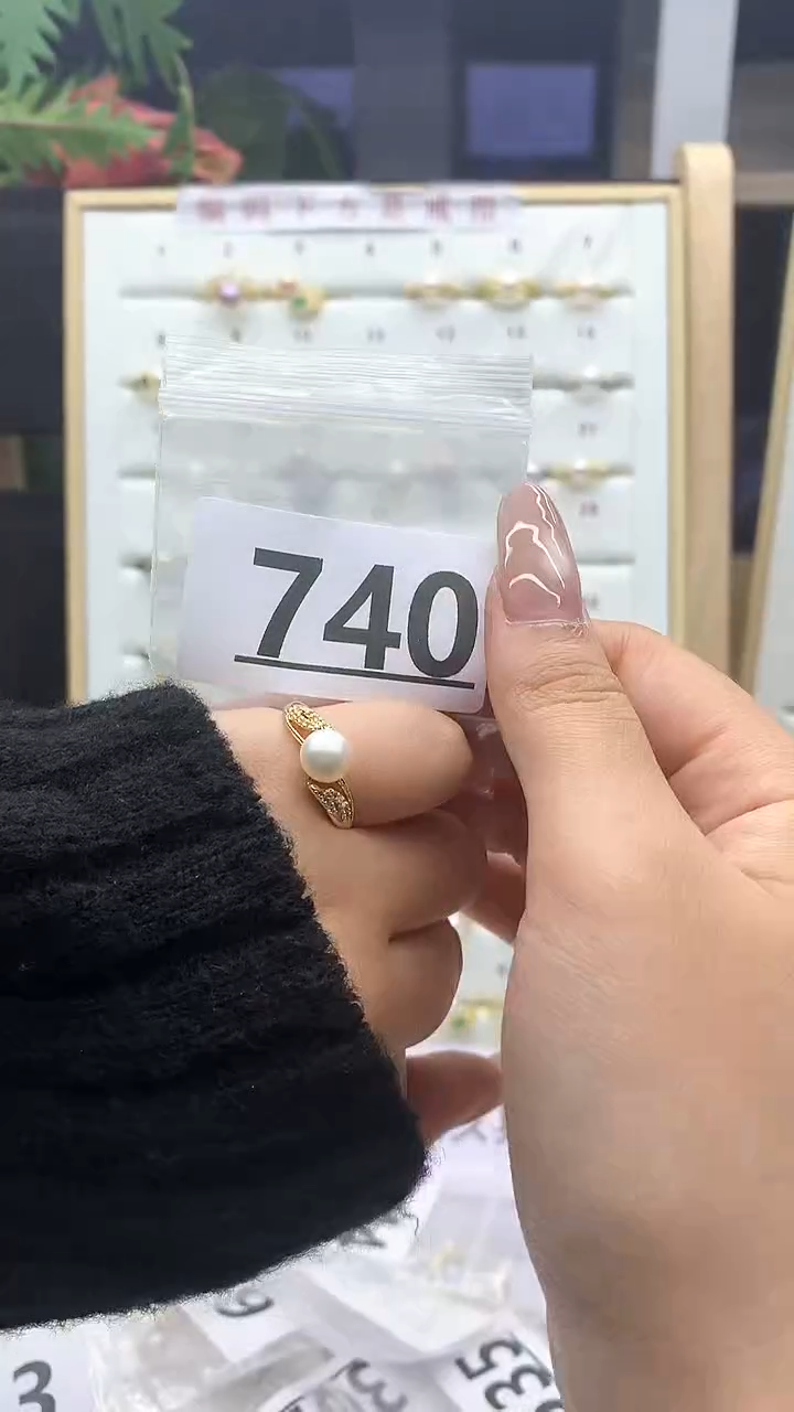 合金珠宝奇石淡水珍珠740