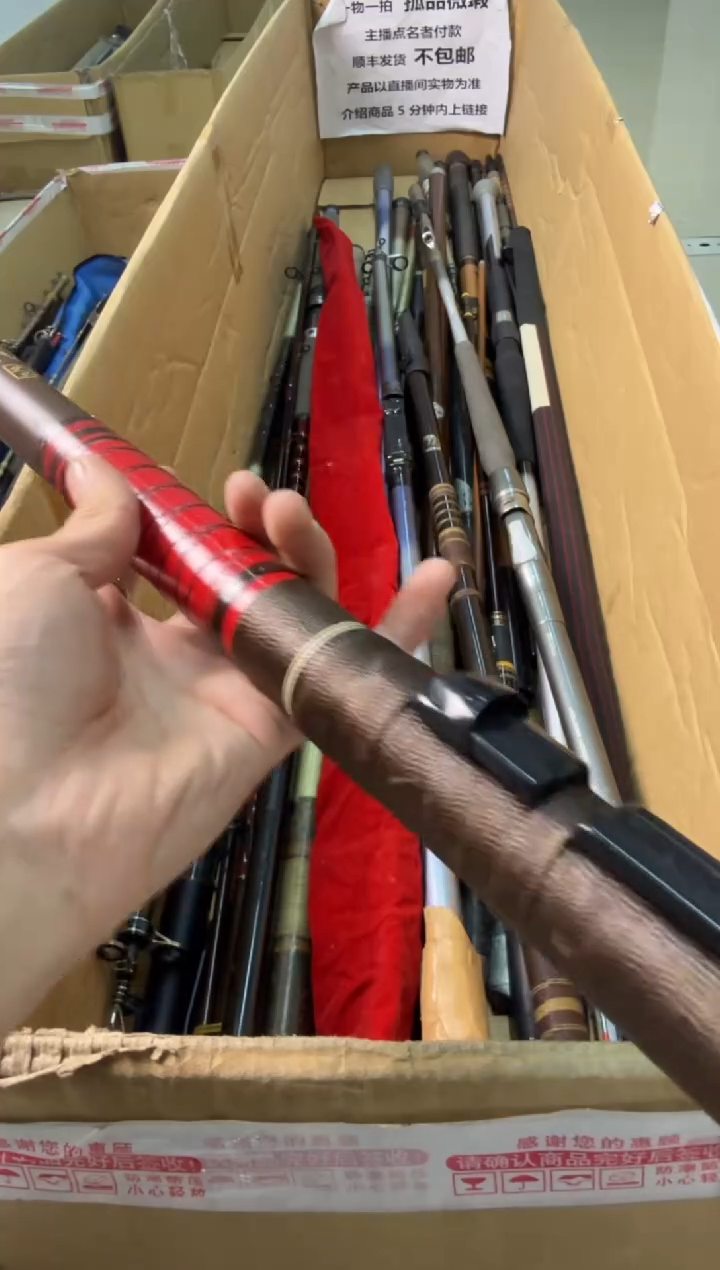 主***宇孤直播品微瑕，以间为准