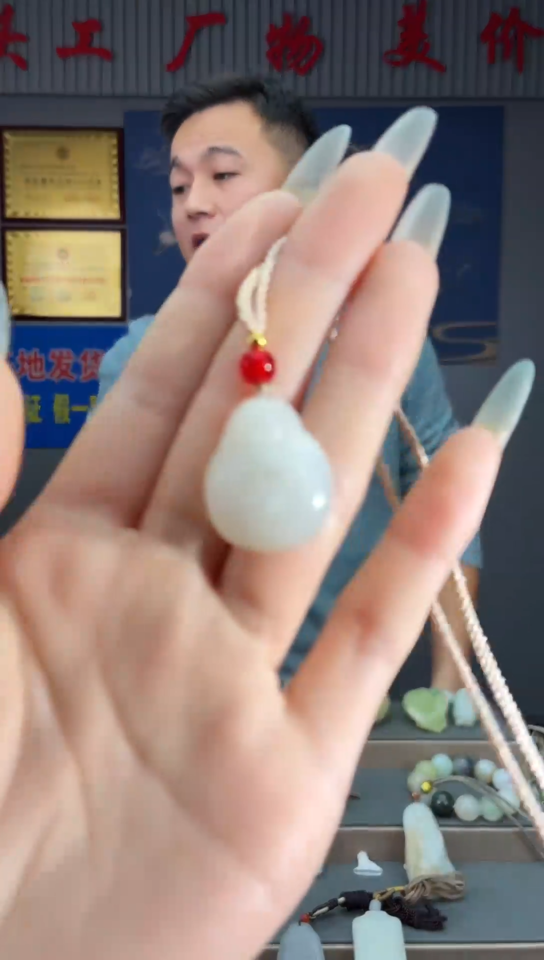 颈饰未镶嵌和田玉1