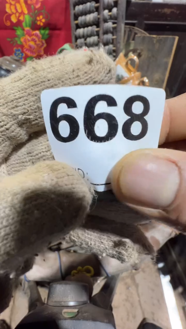 健**乐08180老王直播间专属链接-