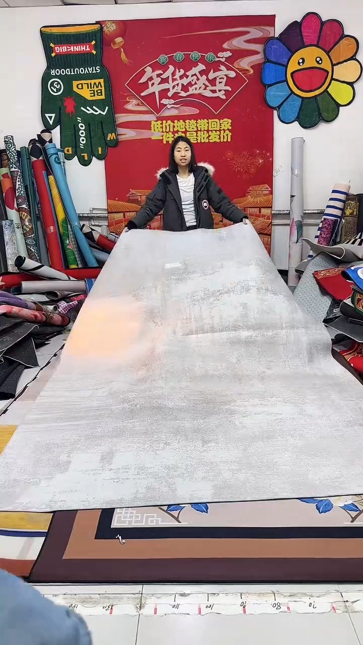 棉麻绒042 200*300